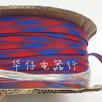 Snake net protection net high quality nylon shock absorber wire diameter (15-20)MM Universal