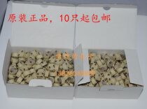 Original imported DRAEGER Delg martin martin surgery shadowless lamp holder 830 base DBGM913