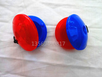 Childrens percussion instrument plastic dance board noon Allegro