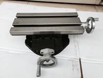 (Libo Machine Tool) AKB-3 compound workbench drilling and milling machine cross workbench 310*140 precision