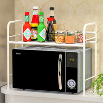 Length 60 width 30 height 50cm kitchen shelf microwave oven rack countertop floor rice cooker rack storage shelf