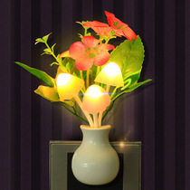 Mushroom lamp induction energy saving plug-in bedside lamp light light control sound LED night light baby lamp colorful pattern