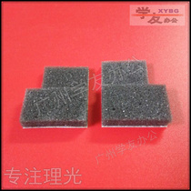 Scraper sponge powder block Ricoh 2075 7500 7001 8001 9001 9002 7502 7503