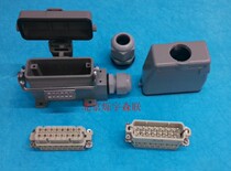 Heavy duty connector rectangular Aviation plug connector hot runner connector HDC-HA-016F M