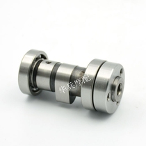 Jialing Good Life JL110-7-7A JH70 Jetta JD90 100 Authentic Silver Steel Camshaft 3-hole Universal