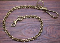 Special hand-made custom pure brass pants chain waist chain Tochigu cloth chain hanging chain 4 cut surface chain metal