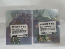 Xerox 4th Generation 2270 2275 3370 3373 3375 4470 4475 5570 5575 Powder box chip