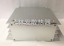 Heat dissipation aluminum shell for special 138*57-100 heat dissipation