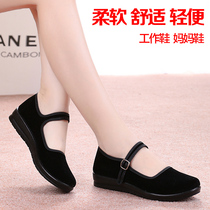  Old Beijing cloth shoes womens shoes single shoes hotel black work shoes dance shoes flat shoes soft-soled mother shoes large size
