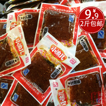 (2 Jin) Chongqing specialty Xiaoer beef tendon 500g stinky dry gluten spicy snack snacks
