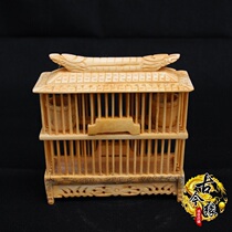 New antiques Miscellaneous antique bone carving crafts handmade cricket cricket cage cricket Jar Ornaments