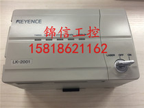 KEYENCE LK-2001 CDD Laser Displacement Sensor Controller