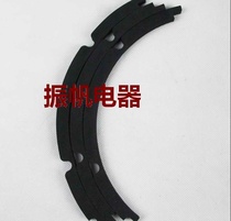 10 inch horn press edge speaker repair parts Press ring Press ring press 10 inch edge Press 6 hole BMB model