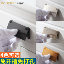 Drawer open handle cabinet Cabinet Cabinet American cabinet modern simple black hidden pull ring invisible handle