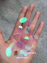 5*8mm-28*38mm Egg-shaped transparent color white sequins oval side hole hanging piece Clothing accessories multi-size