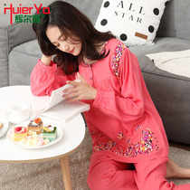 Pajamas Mother Girl Spring Summer Long Sleeve Shuttle Woven All-cotton Thin Cotton Silk Pyjamas Air Conditioning Suit Plus Size Home Suit Suit