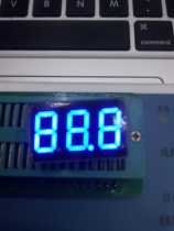 0 36 inch three single-row-foot blue-light digital tube unilateral 11 feet 3361AB coyin 22 5 * 14MM