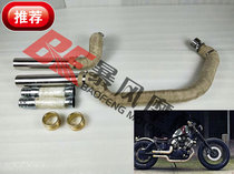 Yamaha King 250 400 Virago xv400 xv535 modified retro exhaust with muffler