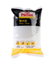 Germany Henkel Baide wall wall paper wallpaper base film MR50 glutinous rice glue MI30L original