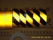 Fluorescent sticky strip Reflective sticky strip Light sticky strip Bright sticky strip Fluorescent sticky strip Xujian luminous sticky strip