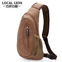 Shoulder bag Sports bag Portable crossbody bag Mens bag Oblique cross-bag Cylinder bag Canvas bag Bucket bag Travel bag