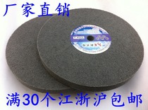 Polishing wheel 250*25 7P nylon wheel Non-woven wheel Grinding head grinding wheel Drawing wheel Drawing wheel