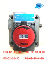 YUKEN Yuci oil research speed control valve Flow valve FCG-02-30-30 Spot warranty for one year