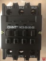 Chint AC contactor NC3-30-30-00 voltage full shot note voltage