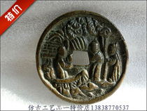 Imitation ancient handicrafts antique bronze ware (character story beheading dragon) Bauer Waterloo connoisseurre collection