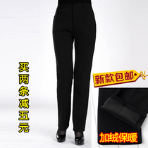 Autumn and winter middle-aged women thickened velvet high-waisted straight pants Large size warm pants casual pants trousers female stretch