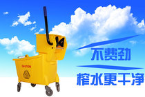Baiyun mop truck bucket cleaning truck bucket 24L32L water squeezer mop truck hand-pressure cleaning truck cleaning