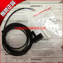 Taiwan KITA miniature electronic vacuum pressure switch KP10P-01-F1 F2 F3 M5 R4 R6