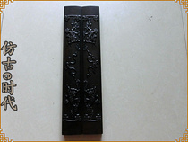 The four treasures of the study wood carving Zhen Xi (3843) Exquisite craftsmanship