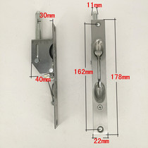 Anti-theft door Heaven and earth dark latch double open upper and lower doors Panpan invisible stainless steel central control latch mother and child door