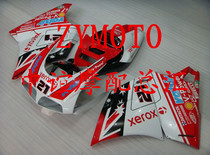 Suitable for 916748996998 full car housing FAIRING board flowers can be additionally ordered with screws