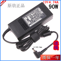 Original Huashuo notebooks A8 A8 X81 F8 A43S A43S 55V Power adapter 19V4 74A computer charging