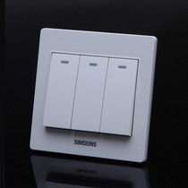 Ya white wall switch socket 86 three-position double switch panel 3 three open dual control switch household