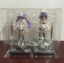 Genuine bulk lucky star lucky star racy