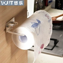 German YOULET paste kitchen towel rack extended stainless steel roll paper rack rag hanger cling film rack