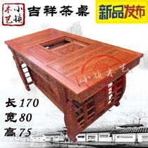 Ming and Qing Chinese kung fu tea table tea table solid wood general Tai elm tea art tea table and chair combination antique furniture special offer