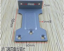 Behind Closed Door Parallel Plate Invisible Door inside Exterior Open Link Sheet Counter behind closed door Transfer Sheet Pallet Accessories