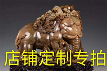 (Jade play Kaifang)Shop VIP customer customization special shot