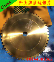 Taiwan Axe brand solid wood trimming saw blade 305*4 0 3 0*25 4*48T precision cutting saw blade