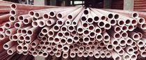 T2 T3 copper tube 6*1 8*1 10X1 5 20X2 30*3 40*5 50X5 60*10 70*15