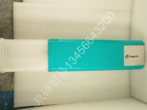 Tgooke U drill shallow hole drill quick drilling internal cold drill TDR 5200-25T2-06 front for quotation