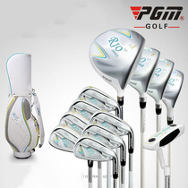 Ms golf clubs set of lever Golf clubs set of lever Golf clubs set of lever golf clubs set of lever golf clubs set of lever golf clubs set of lever Golf clubs set of lever