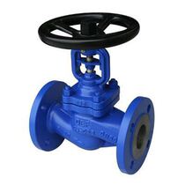 Shanghai Golden Bridge Valve De Standard Corrugated Pipe Flag Cut Valve WJ41H-16C 25C Steam Thermal Oil Conduct Valve