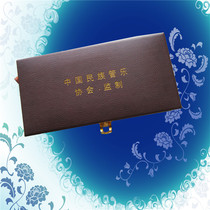 High-end suona whistle box accessories box whistle box strong and durable easy to carry factory direct sales