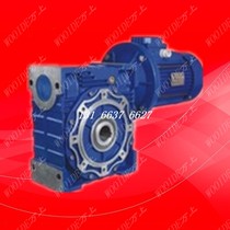 Factory direct RV110NRV130 NMRV150 aluminum shell iron shell worm gear and worm vertical reducer