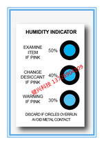 Humidity card Three-point humidity card Three-point cobalt humidity card Cobalt indicator card 30% -50% blue powder